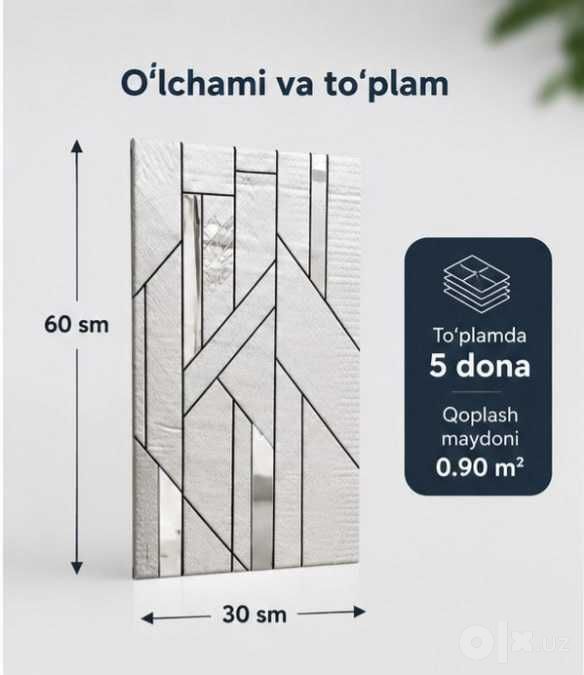 Uzi yopishadigan gulqogoz