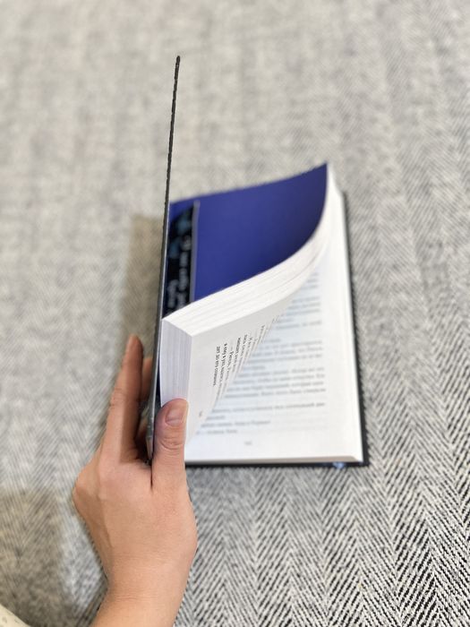 Книги , книжки, «Творец слёз»