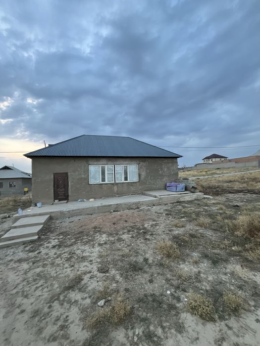 Дом,бозарық кеңарал улица