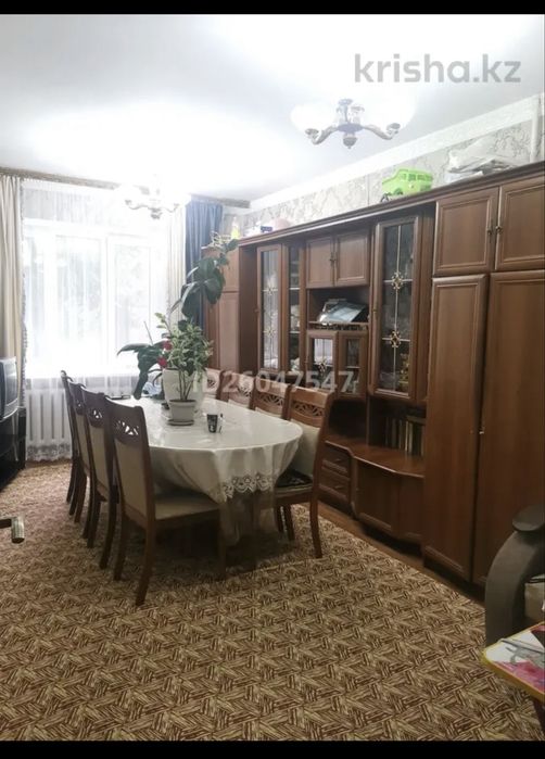 Продам квартиру 4 комнаты