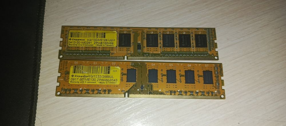 Продам оперативу