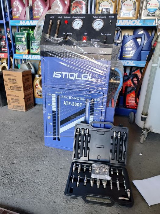 Продам аппарат для замены масла автомат коробки