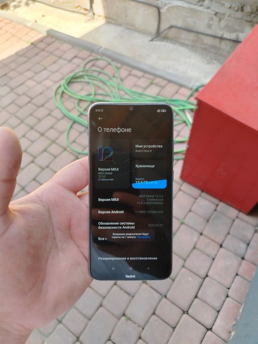 Продам телефон Redmi note 8 состояние отличное