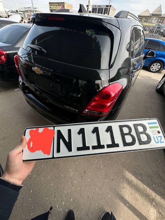 Tracker 1 2019 Premier