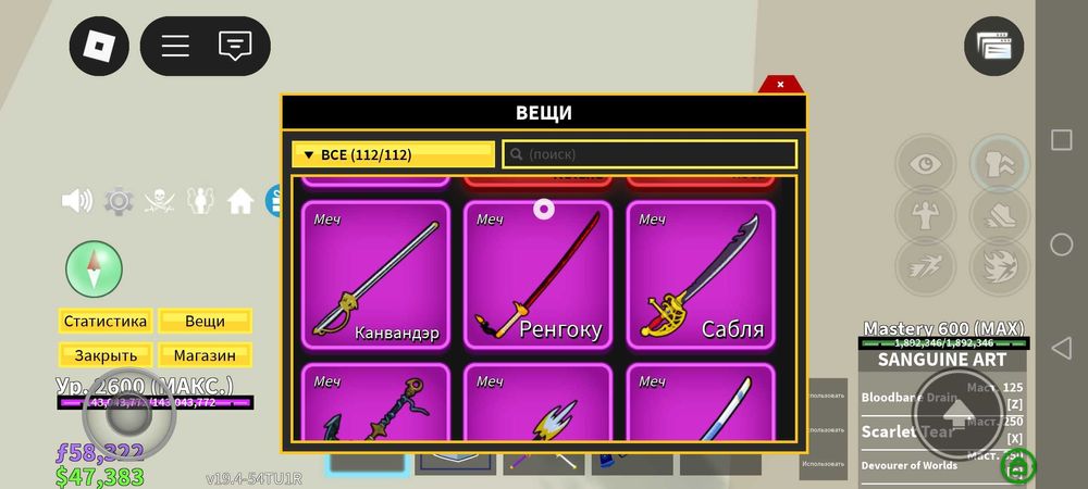 Бф ак на голду вы со2 не первый!