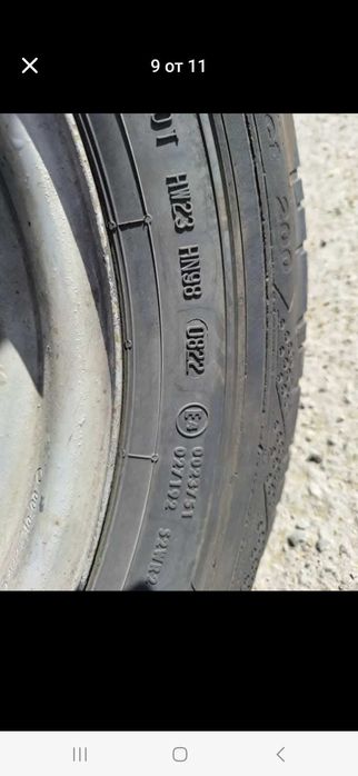 Пежо Боксер бус в топ състояние