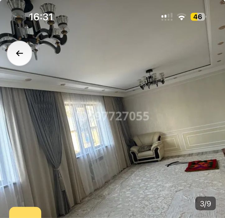 2 этажный дом 240 кв