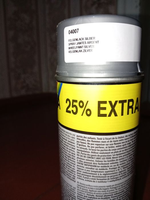 Краска для колёсных дисков