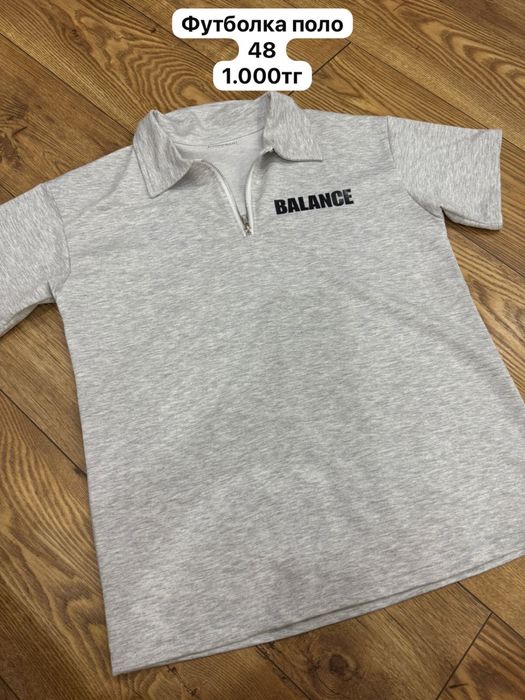 Продам одежду в отличном состоянии