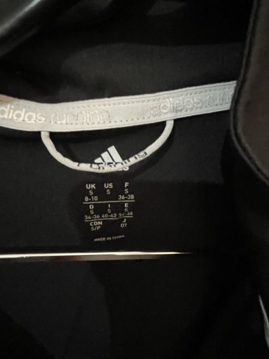 Дамска ветровка ADIDAS