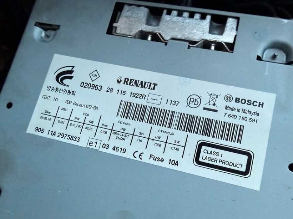Deblocare Radio Fiat Alfa Lancia Grundig Bosch - Cod Pin Radio Fiat Punto Doblo Ducato Alfa 147 159 - Rapid Ieftin