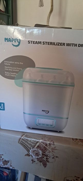 Sterilizator NAPPY
