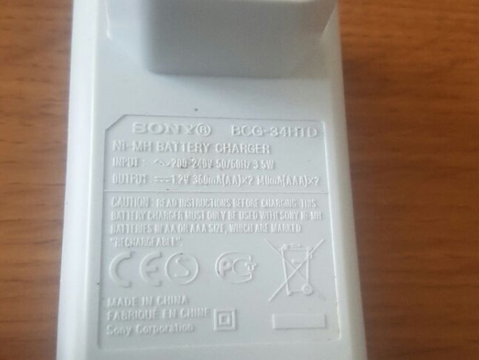 Зарядно за батерии Sony BCG-34HTD