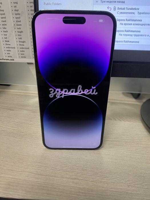 Iphone 14 Pro Max 256 Gb ZP/A 85%