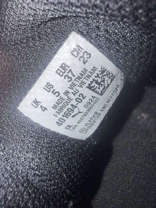 Маратонки Puma детски