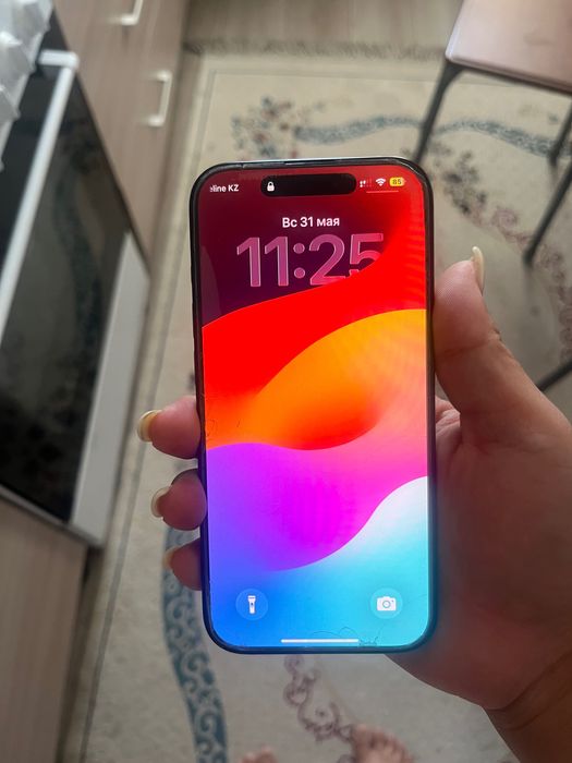 iPhone 15 pro 1tb