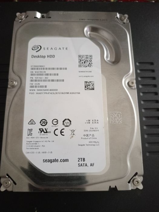 Жёсткий диск для ПК