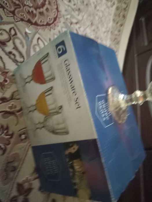 Бокалы очень красивые