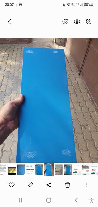 Продавам фаянсови плочки за баня.