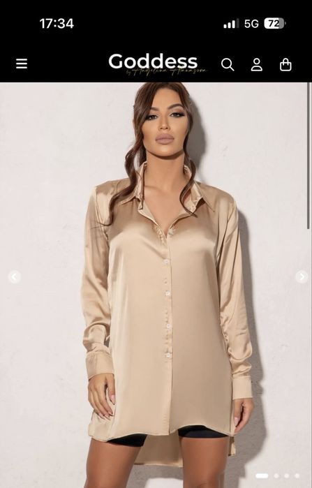 Сатенена риза Goddess