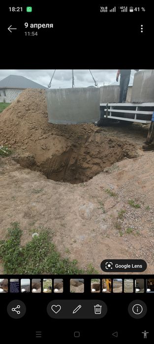 септики под ключ