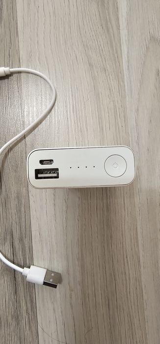 Baterie externa asus 10500