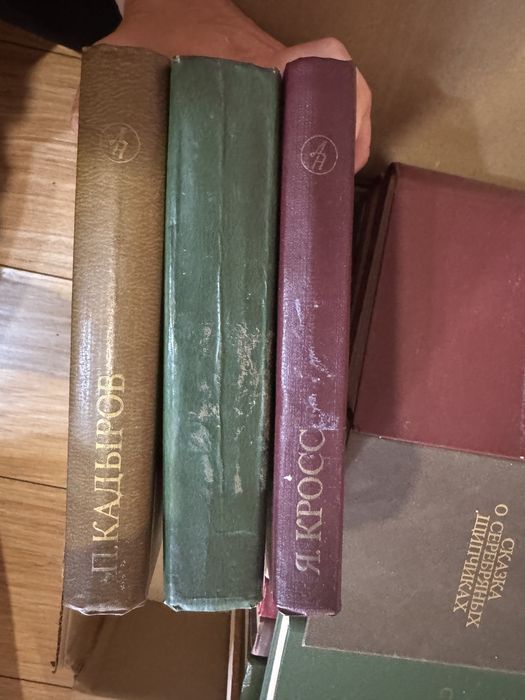 Книги классика романы