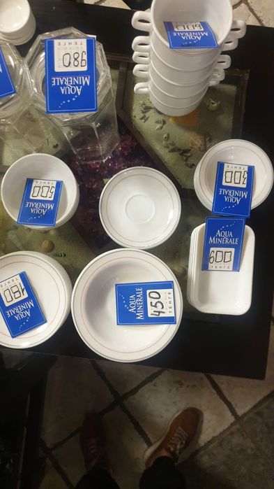 Посуда Франция Arcopal