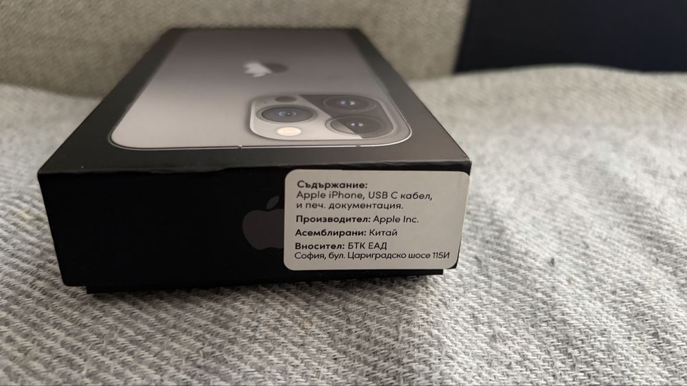 Iphone 13 pro + кейс. 83 %