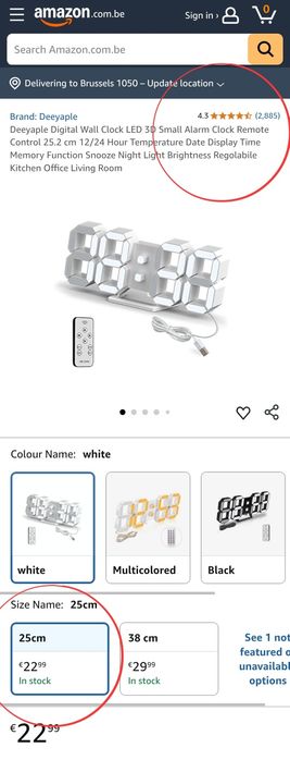 3D LED дигитален стенен часовник, дистанционно, температура, аларма