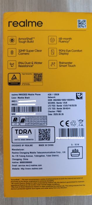 Телефон Realme Note 60