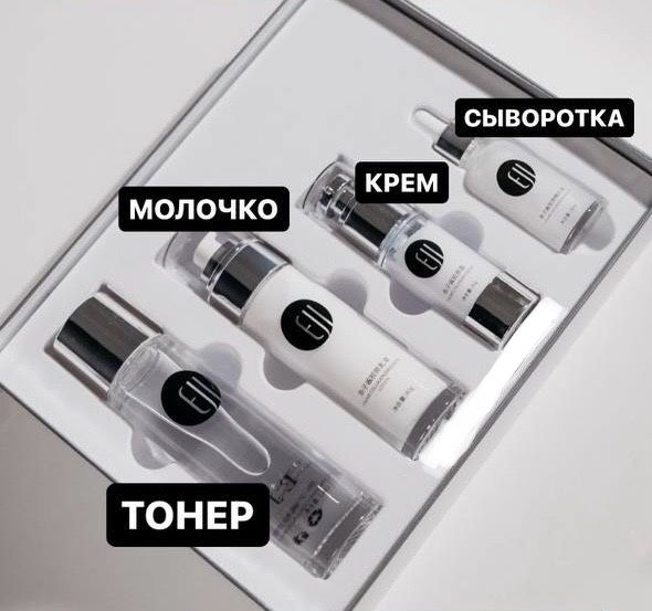Уходовая косметика EJI