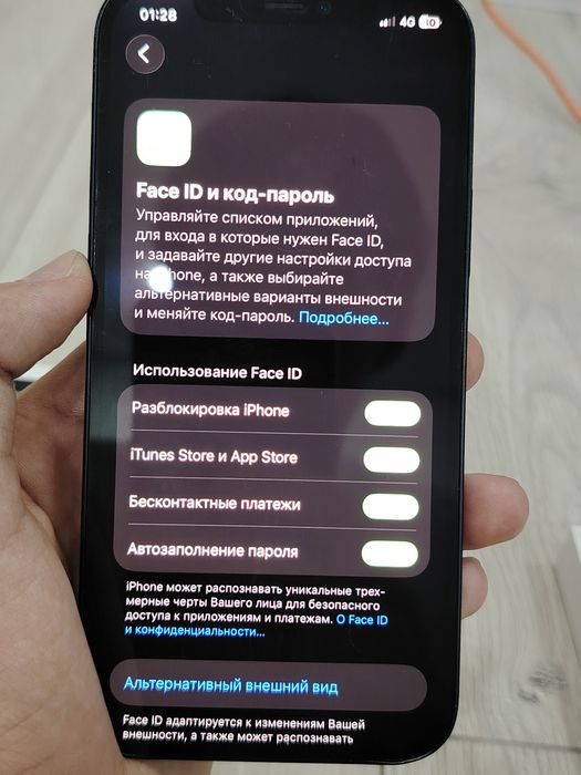 Iphone 12 // 128гб // 76%