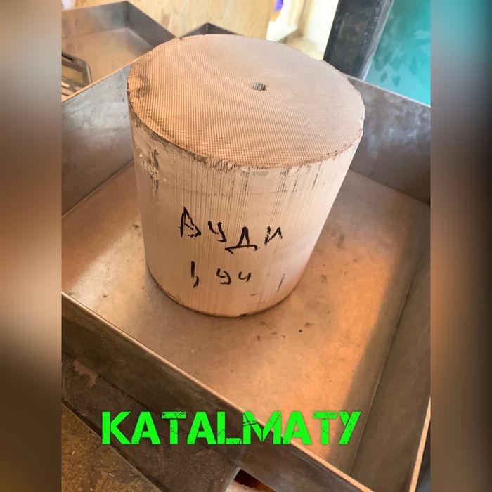 Приём и ремонт катализаторов.