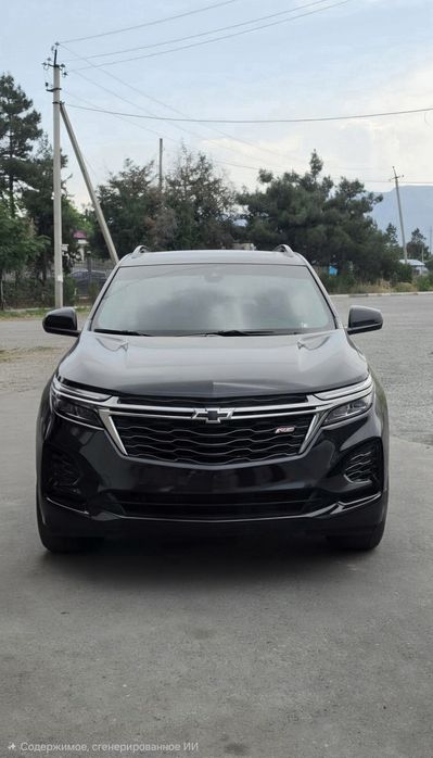 Equinox sotiladi