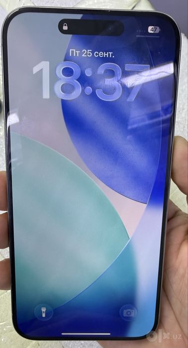 Iphone 15pro max