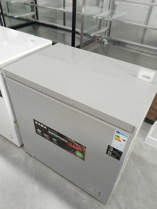 Витринный морозильник