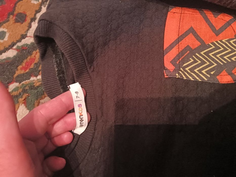 Куртка ,штаны и кофта