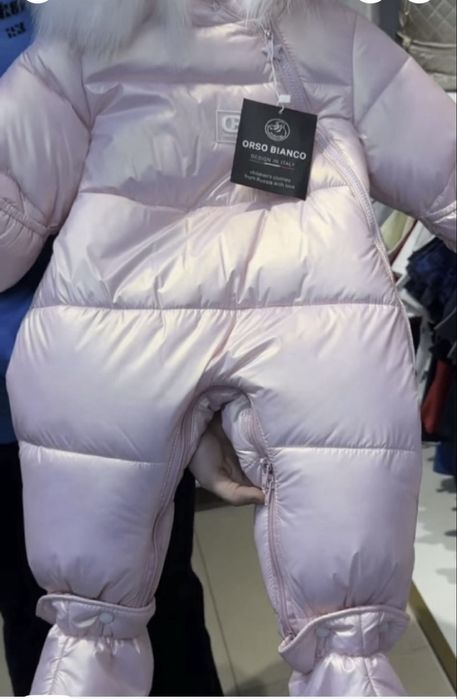 Зимний комбинезон конверт