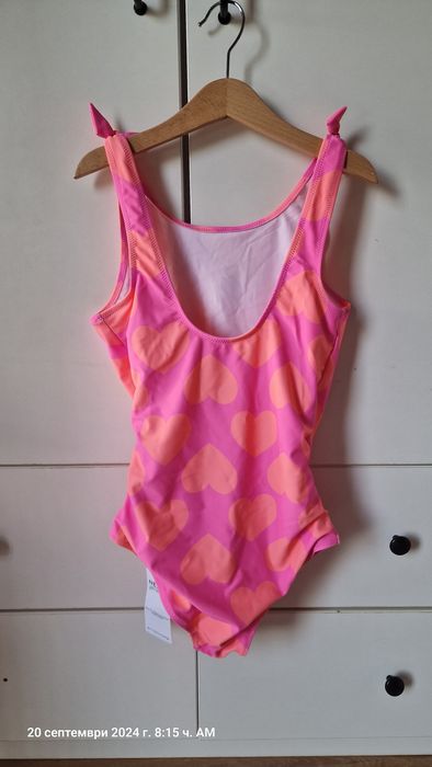 Next бански костюм 152