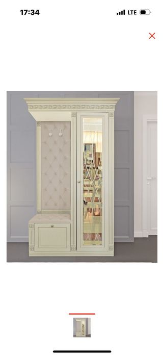 Продаю прихожий шкаф.