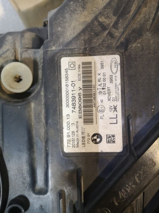 Far bmw 7 g11 g12 dreapta L A S E R