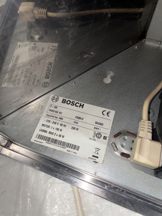 Вытяжка кухонная Bosch