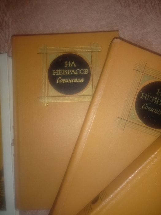 Продам сборник книг