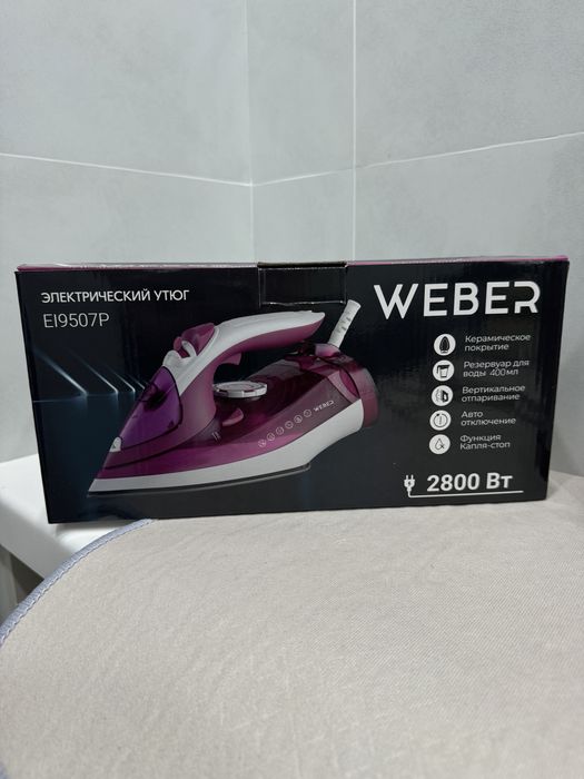 Продаю утюг новый