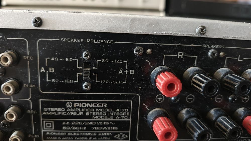pioneer A70 висок клас