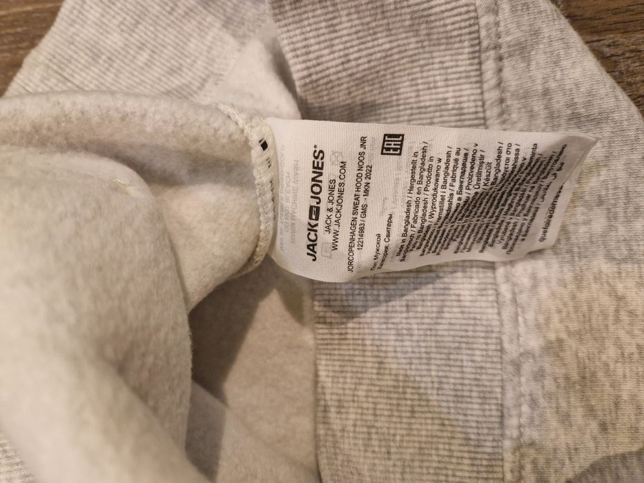 Суичър Jacks & Jones