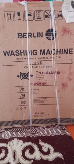 Стералныймашина автомат