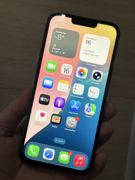 iPhone 13 pro max 256gb