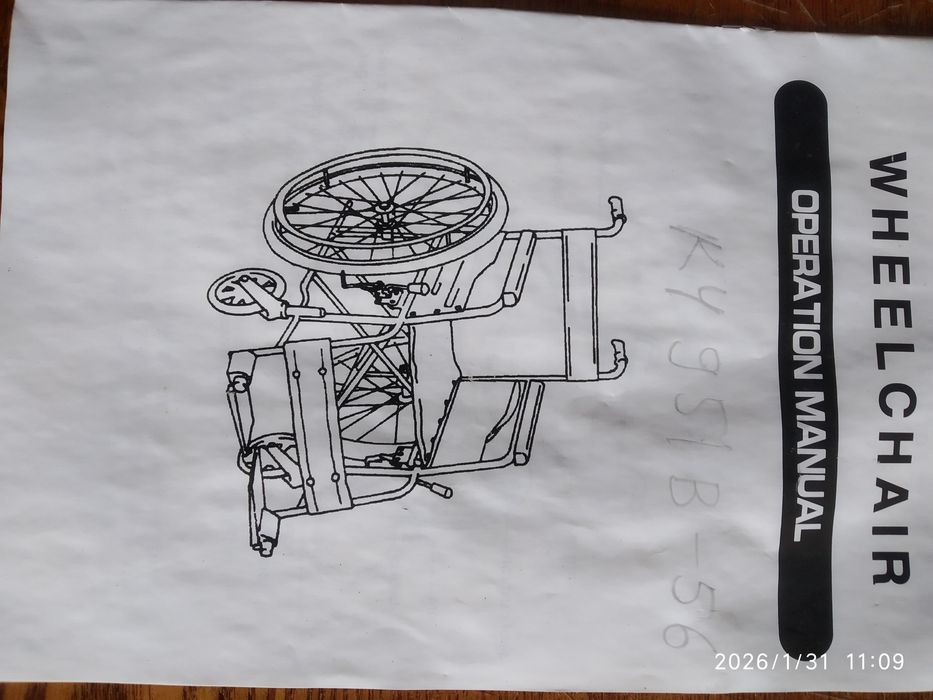 Продам инвалидную коляску